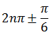 Maths-Trigonometric ldentities and Equations-56973.png